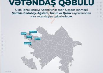 AQTA sədri Şəmkirdə vətəndaşları qəbul edəcək