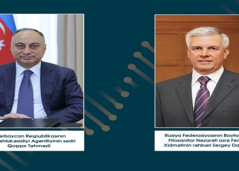 AQTA sədri ilə &quot;Rosselxoznadzor&quot;un rəhbəri arasında görüş olub