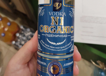 Gəncədə marketdə saxta alkoqollu içkilərin satışının qarşısı alınıb