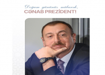 Birinci vitse-prezident Mehriban Əliyeva Prezident İlham Əliyevin doğum günü ilə bağlı paylaşım edib
