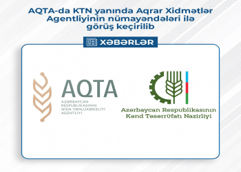 AQTA-da KTN yanında Aqrar Xidmətlər Agentliyinin nümayəndələri ilə görüş keçirilib