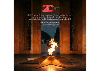 Birinci vitse-prezident Mehriban Əliyeva 20 Yanvar faciəsinin ildönümü ilə bağlı paylaşım edib