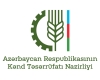 Aqrar İnnovasiya Mərkəzinə təyinat olub