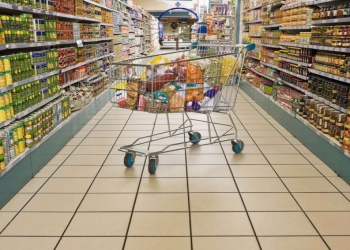 Silahlı insidentlə bağlı xidmətini dayandıran hipermarket fəaliyyətini bərpa edib