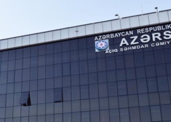 “Azərsu” bayram günlərində gücləndirilmiş iş rejimində fəaliyyət göstərəcək