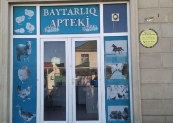 Baytarlıq apteklərində qablaşdırma ilə bağlı hansı tələblərə əməl olunmalıdır?