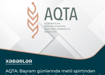 AQTA: Bayram günlərində metil spirtindən heç bir zəhərlənmə hadisəsi qeydə alınmayıb