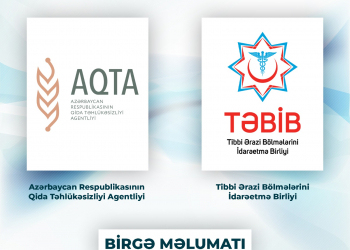 Bakıda 4 yaşlı uşağın ölümü ilə bağlı RƏSMİ AÇLQLAMA
