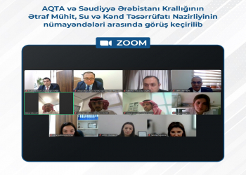 AQTA və Səudiyyə Ərəbistanı Krallığının Ətraf Mühit, Su və Kənd Təsərrüfatı Nazirliyinin nümayəndələri arasında görüş keçirilib