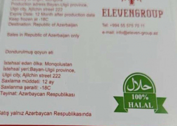 İdxal olunan bir sıra qida məhsullarında uyğunsuzluq aşkarlanıb