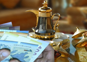 Fitrə neçə manat olmalıdır?