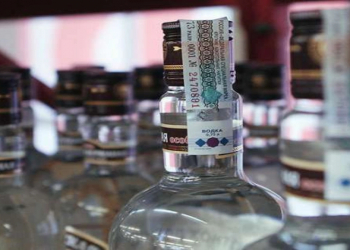 Satışı və istehsalı dayandırılmış saxta aksiz markalı alkoqollu içkilərin həcmi məlum olub