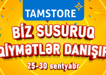 Bu kampaniyada qiymətlər danışacaq