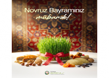 Prezident İlham Əliyevin sosial media hesablarında Novruz bayramı ilə bağlı paylaşım edilib